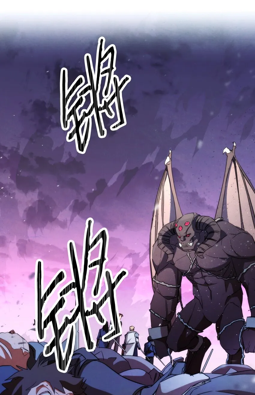 111 赌约 第32页