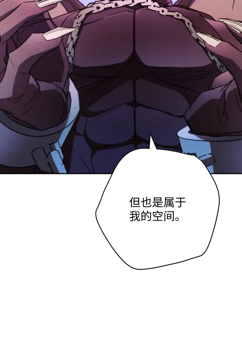 111 赌约 第38页