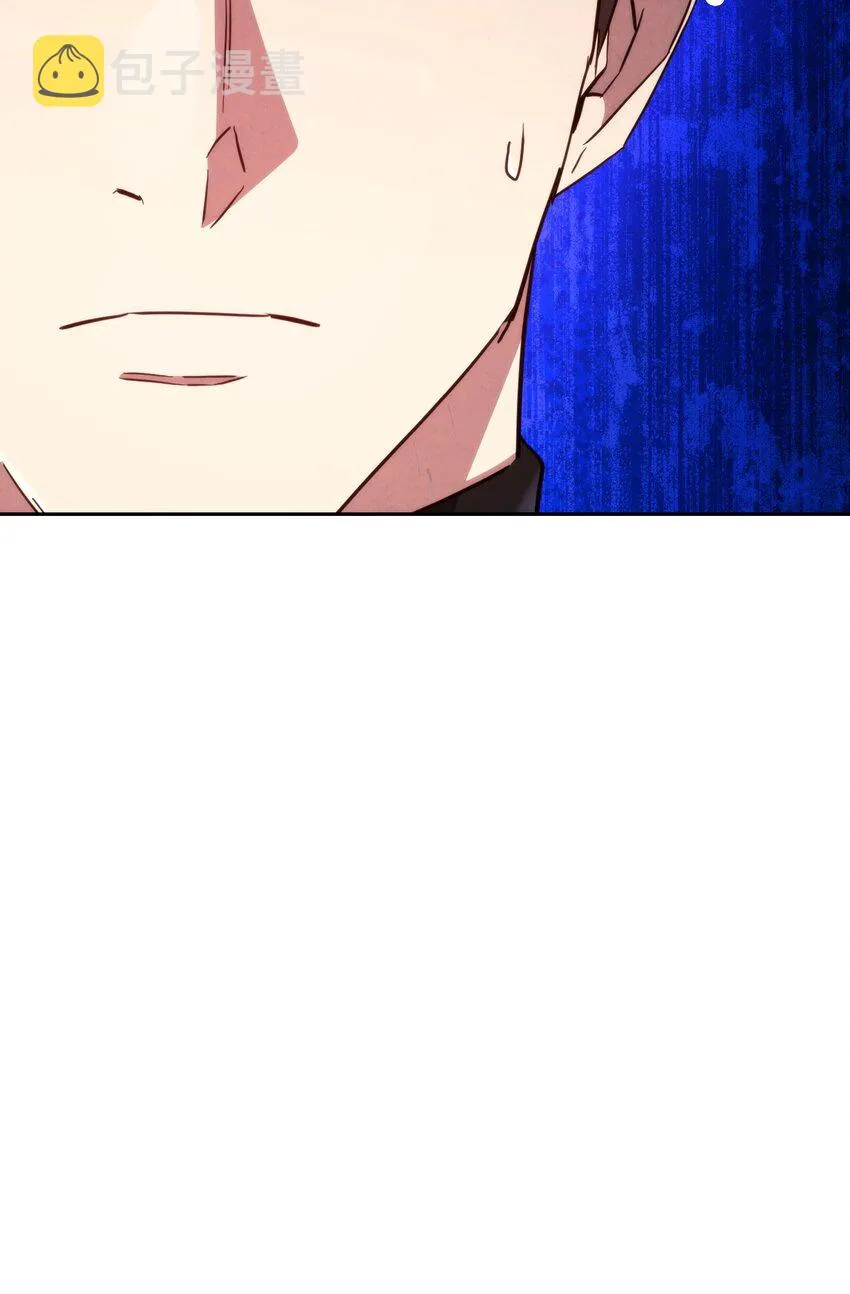 111 赌约 第62页