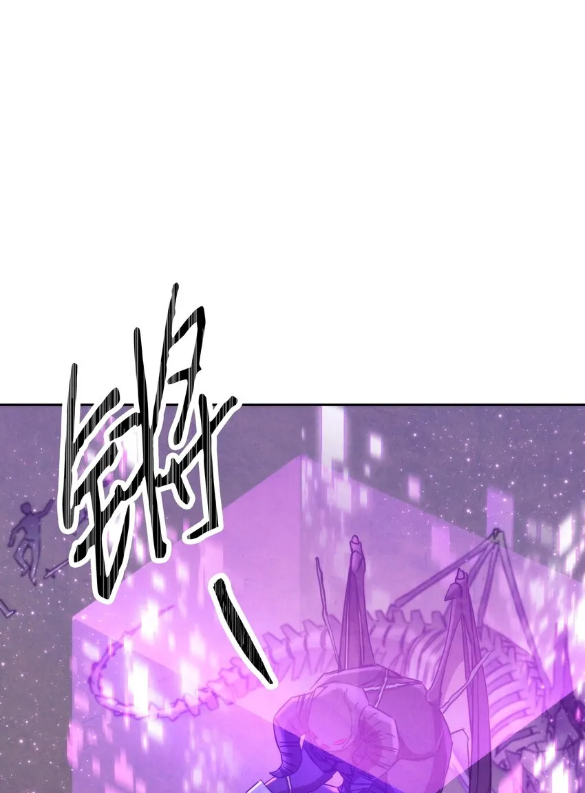 111 赌约 第79页