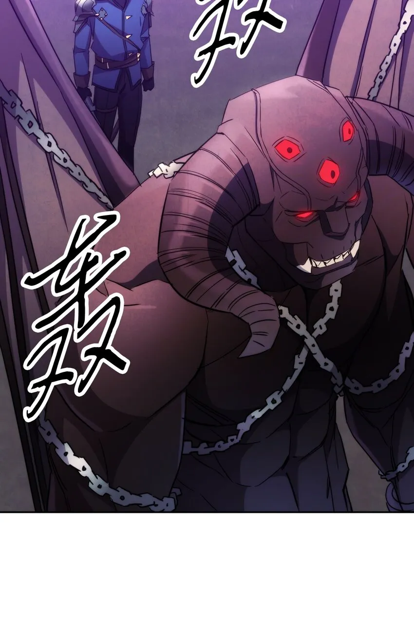 111 赌约 第98页