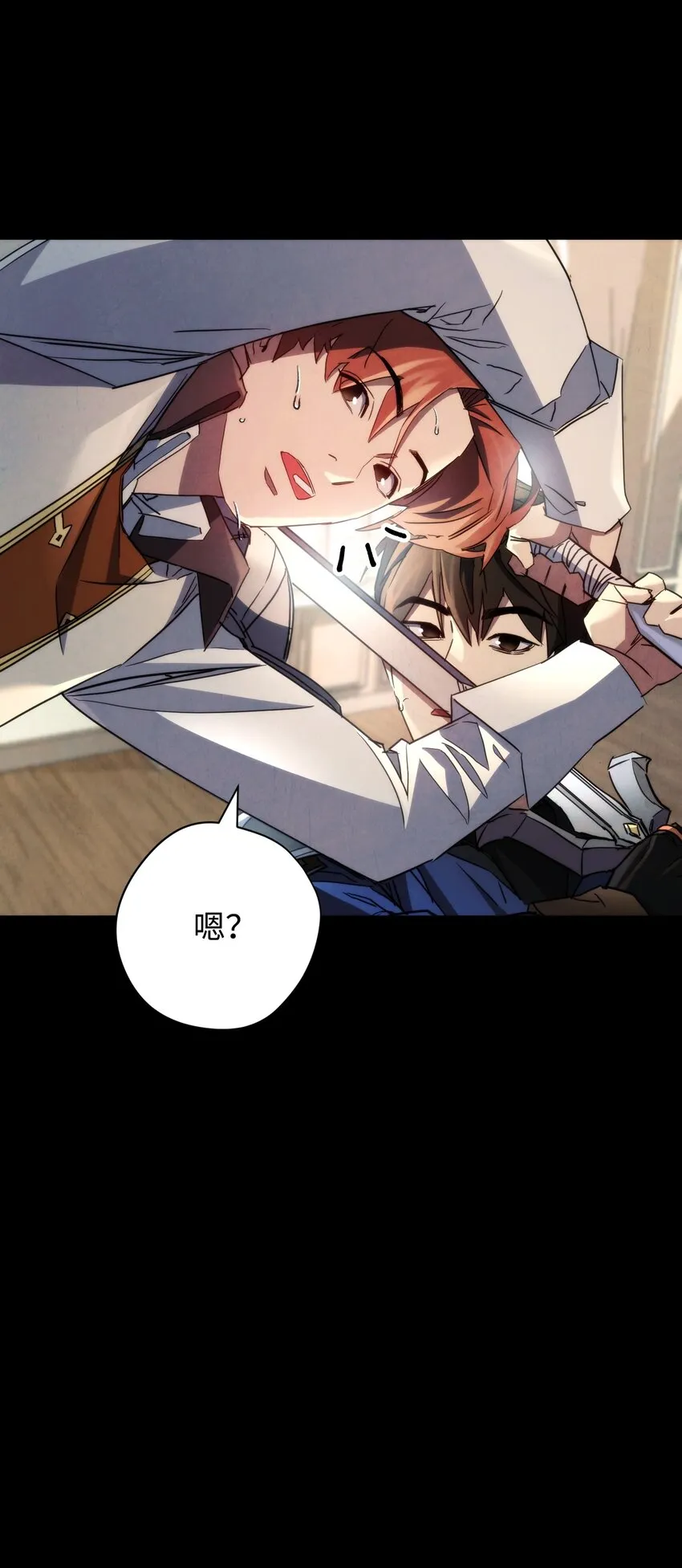109 正确的入口 第13页