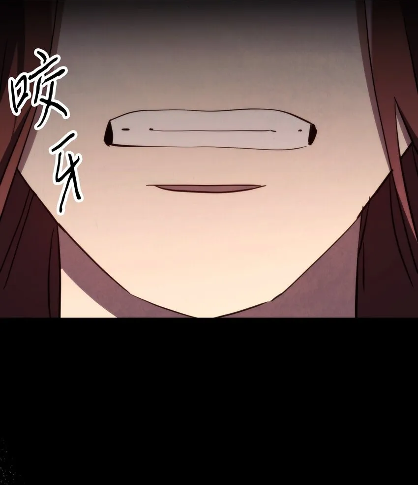 109 正确的入口 第22页
