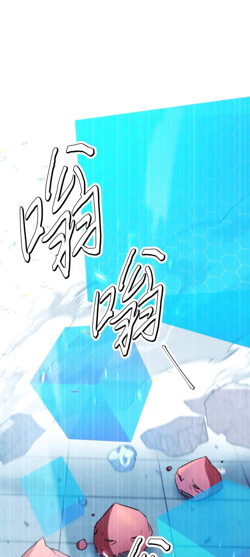 109 正确的入口 第57页
