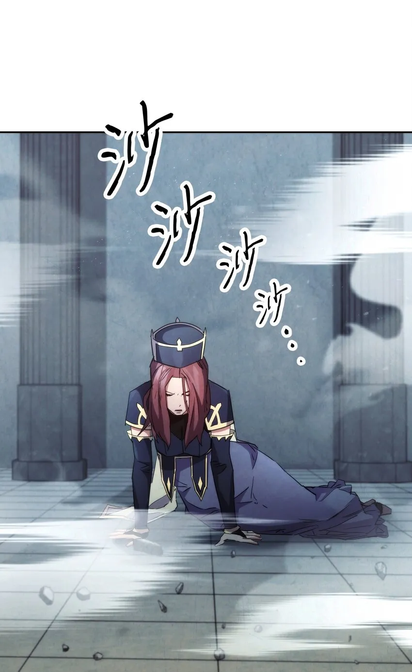 109 正确的入口 第76页