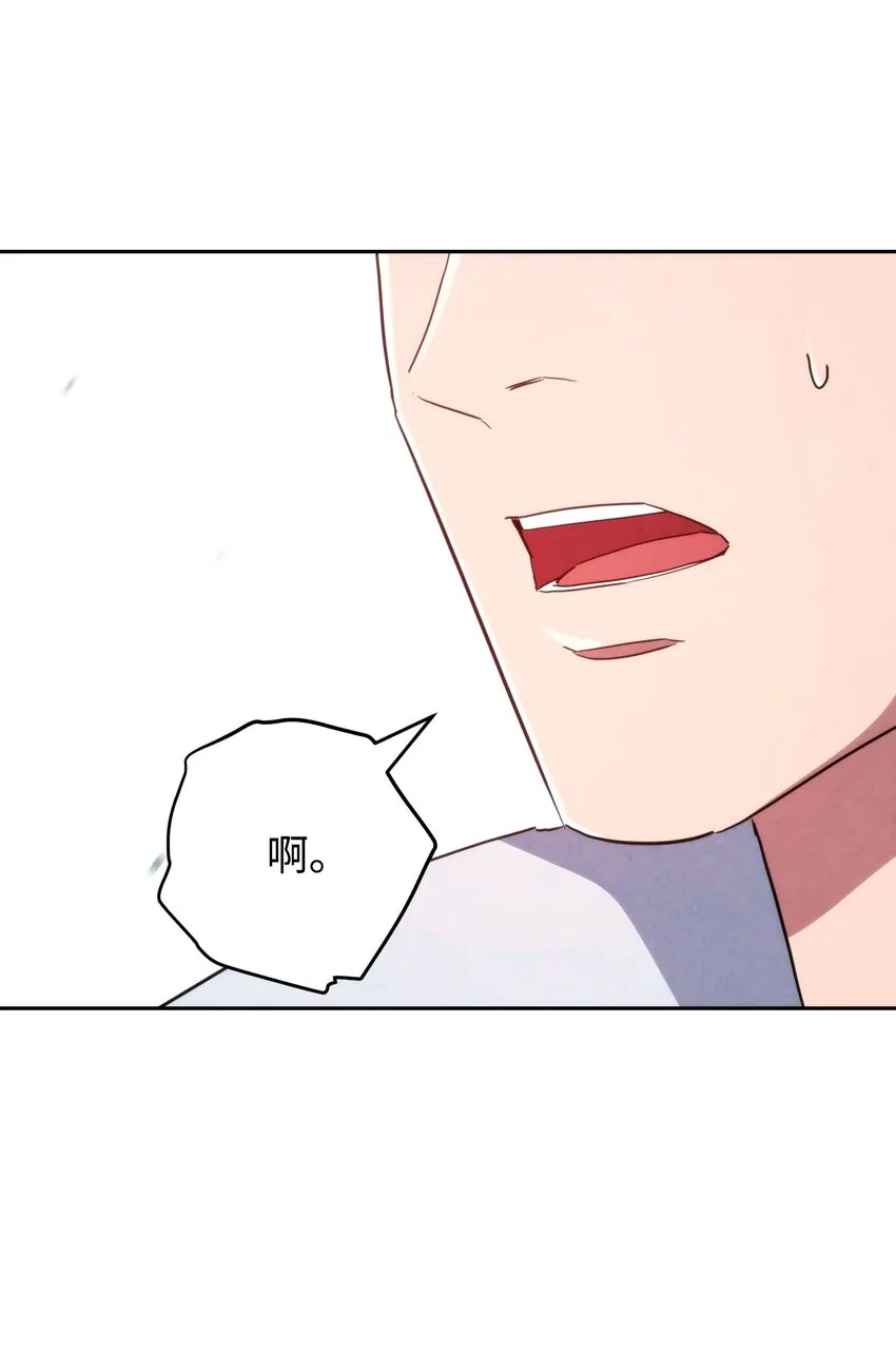 109 正确的入口 第80页