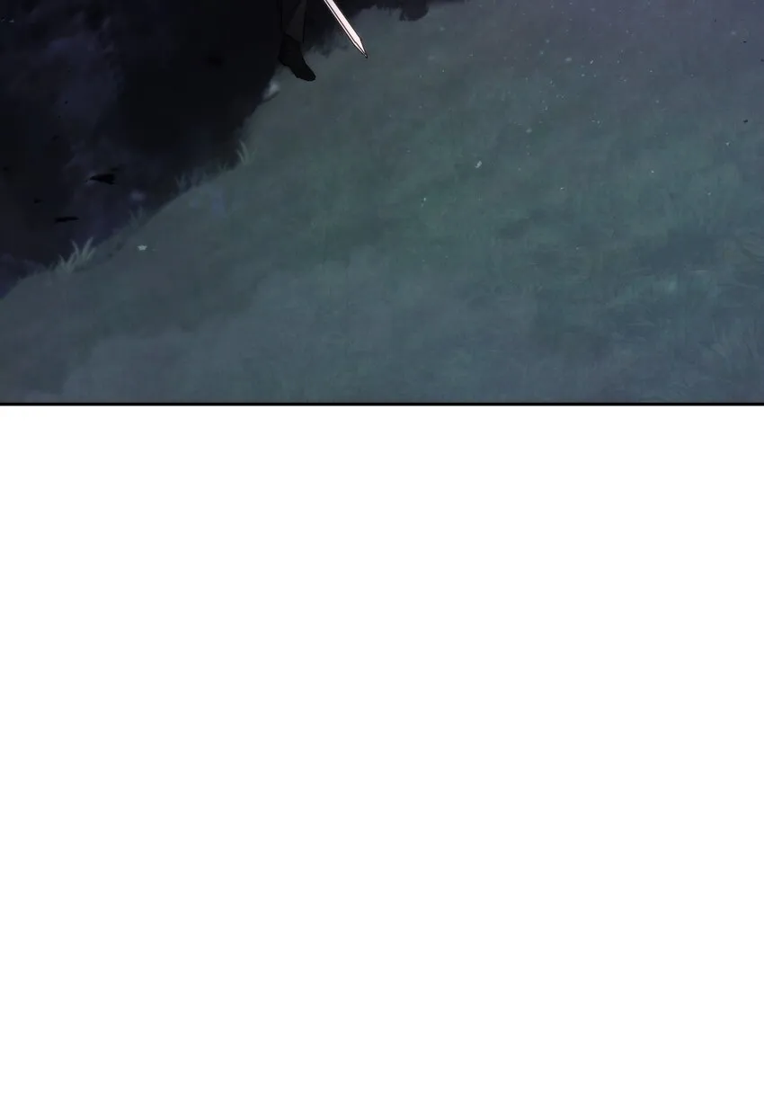 110 炎魔 第39页