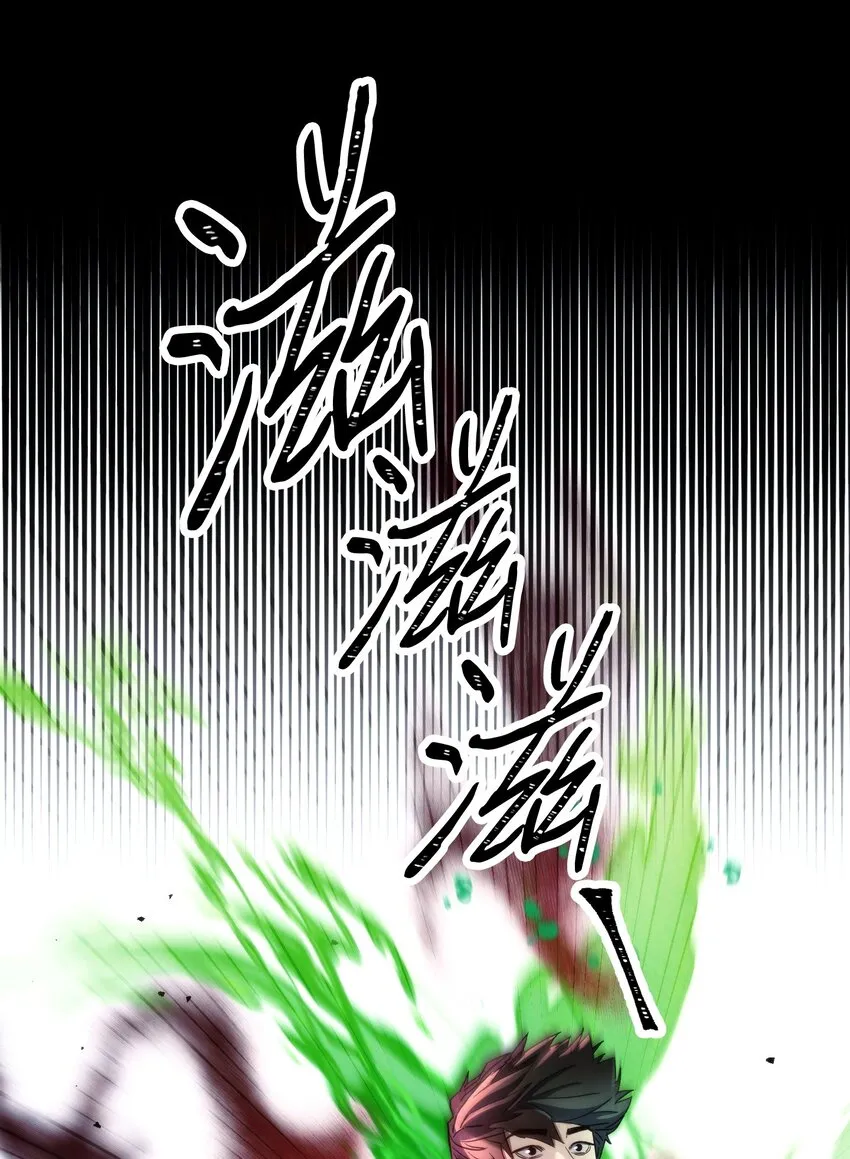 108 众人的烦恼 第1页