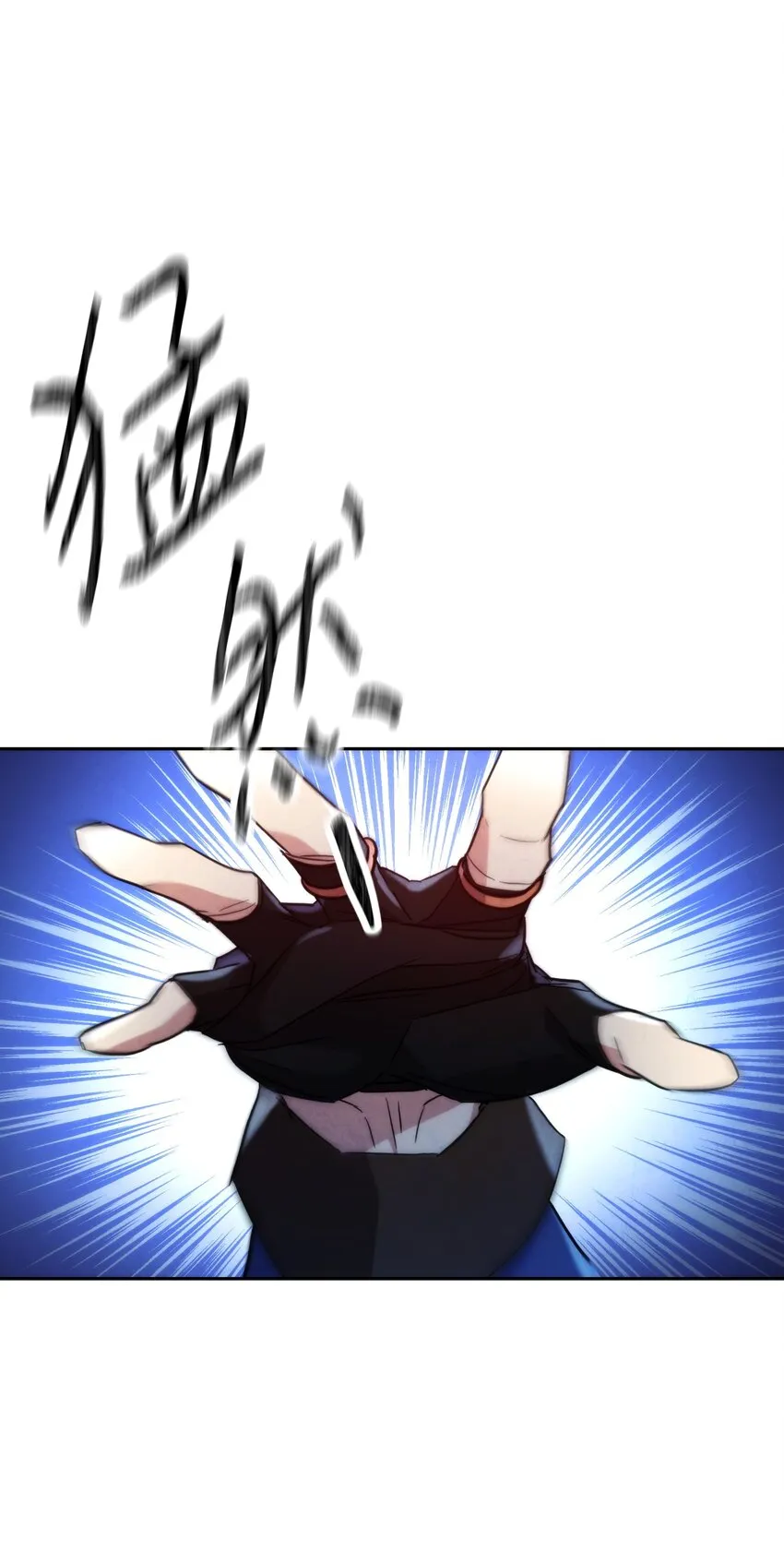 107 痛苦的回忆 第20页