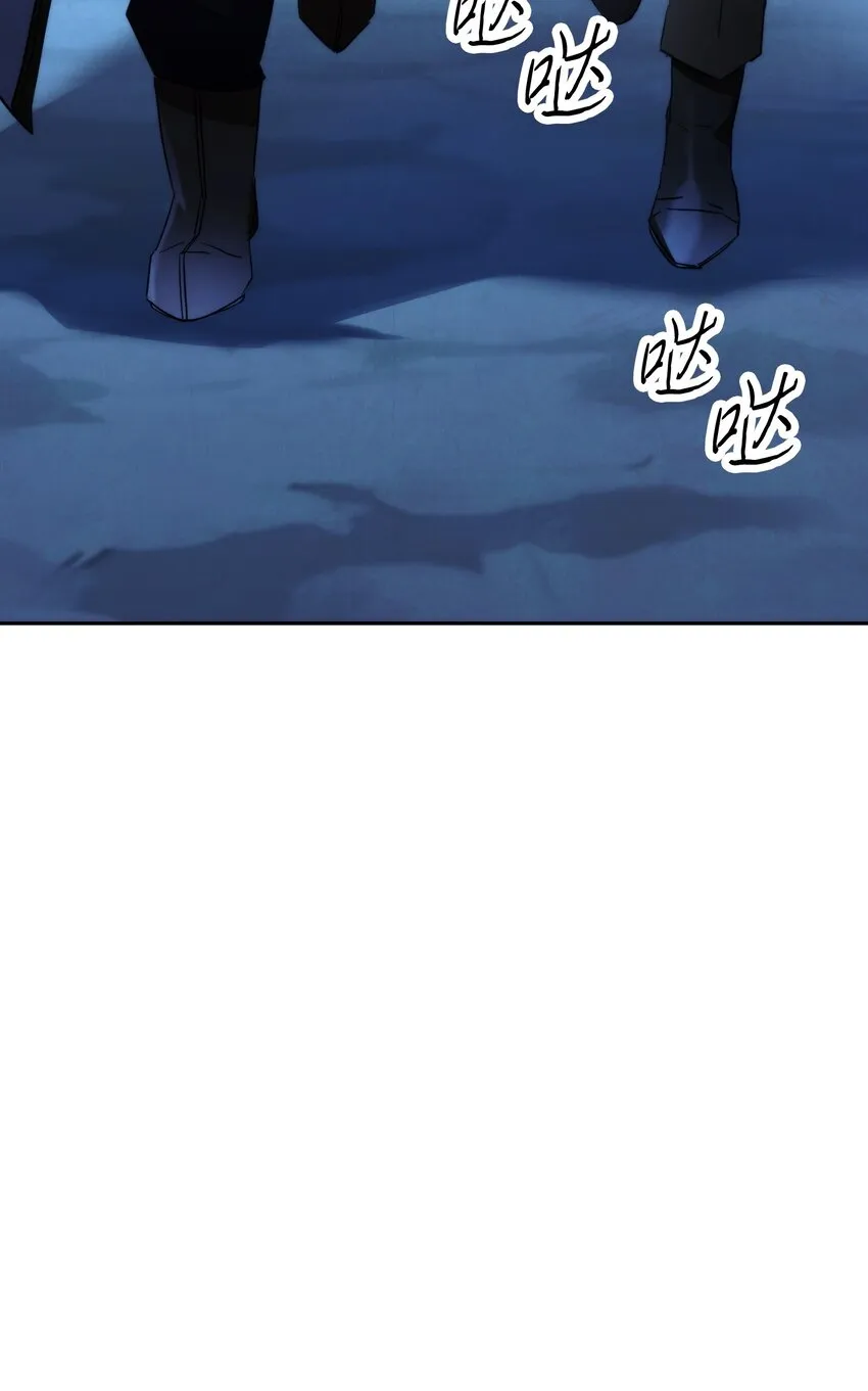 107 痛苦的回忆 第69页