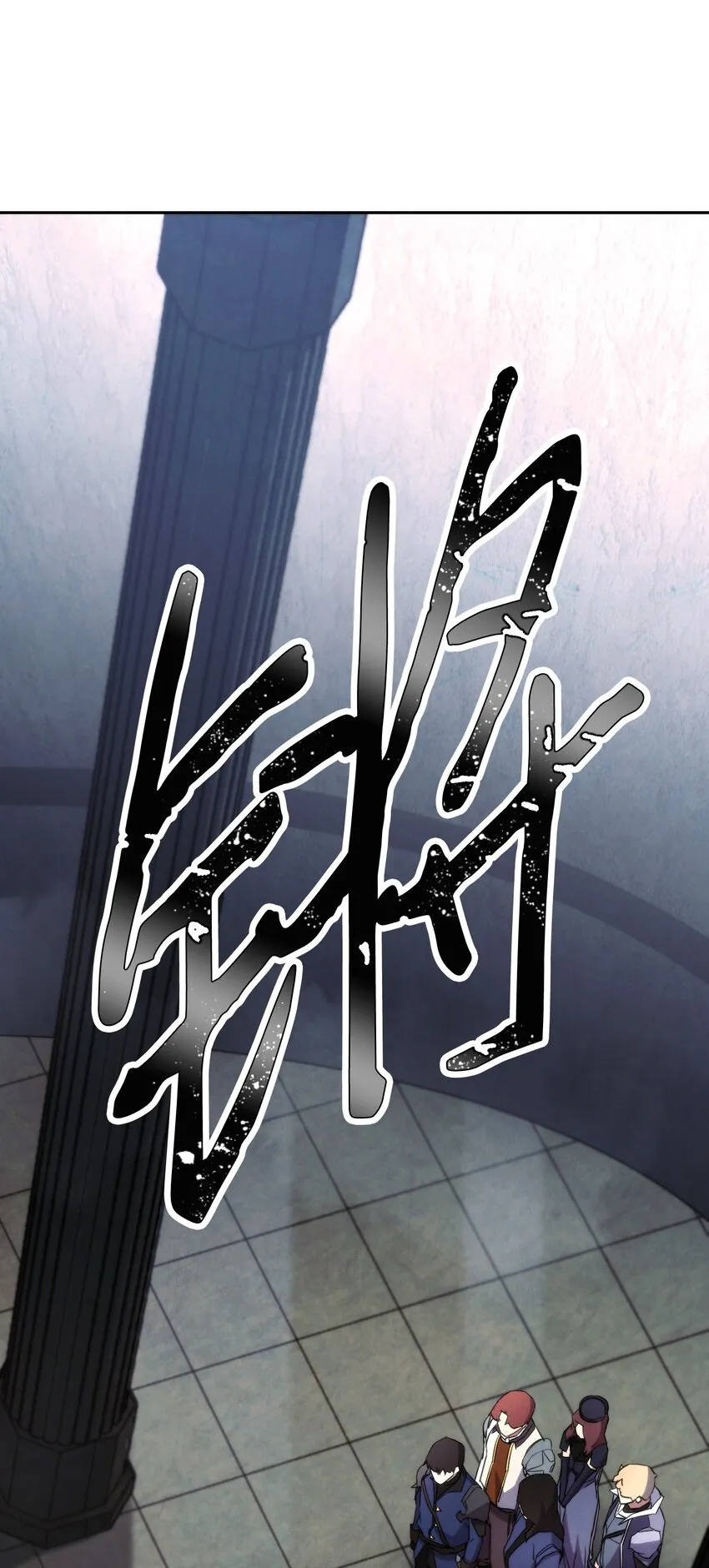 107 痛苦的回忆 第86页