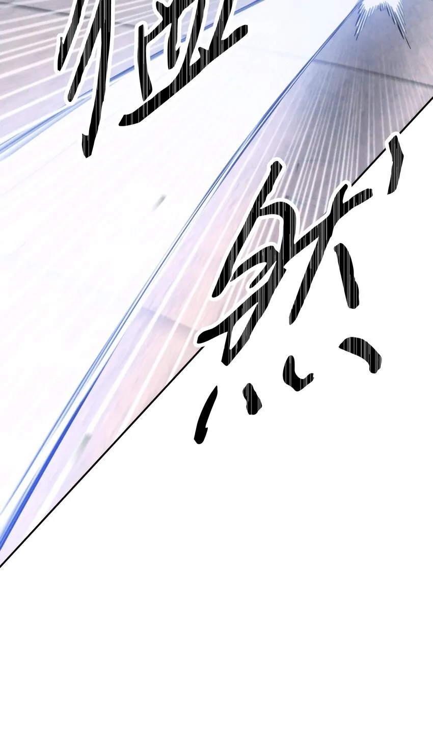 107 痛苦的回忆 第95页