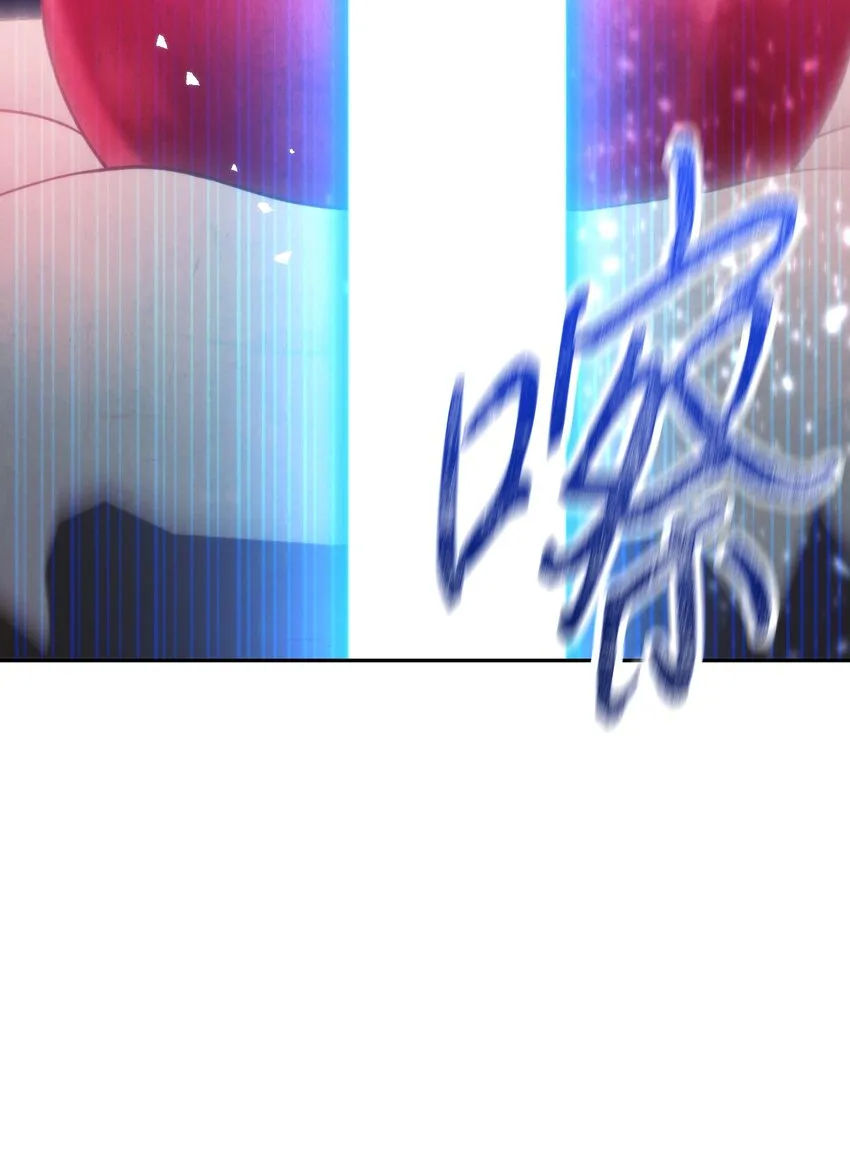 107 痛苦的回忆 第99页
