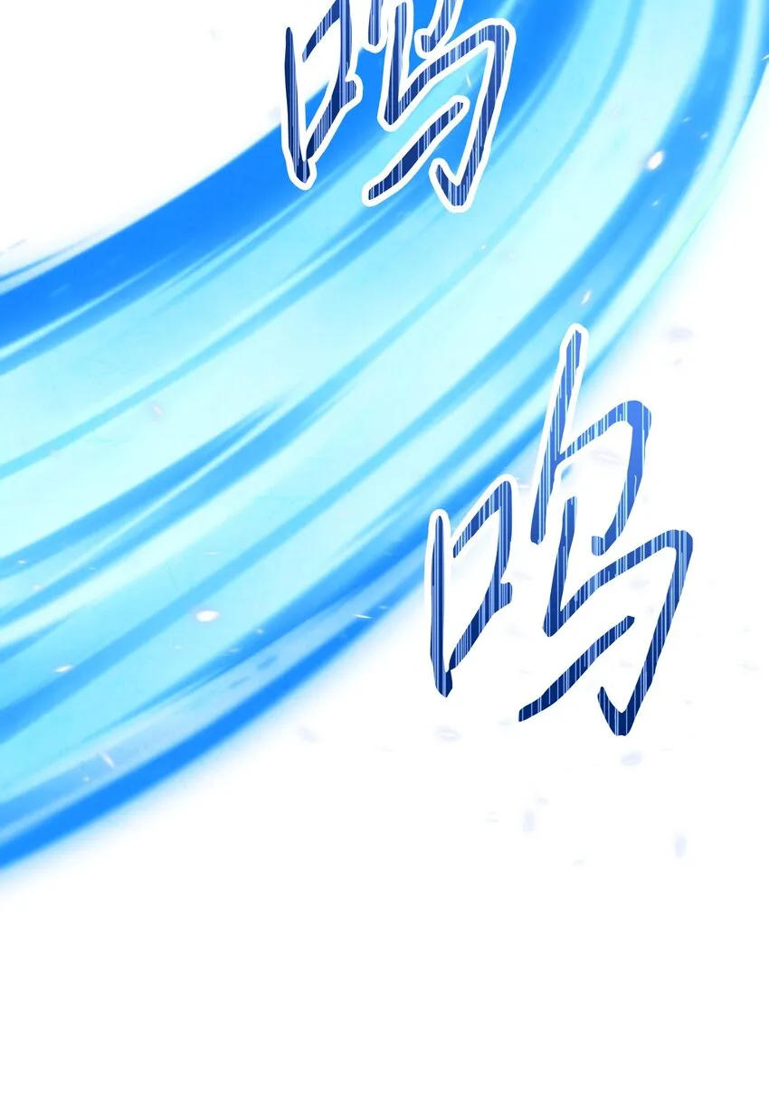 105 红色山谷 第2页