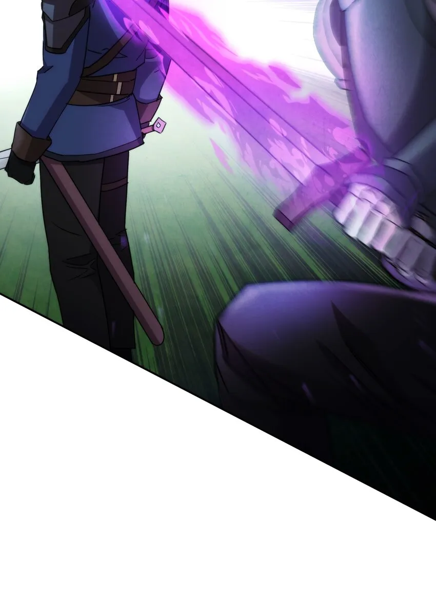 105 红色山谷 第13页