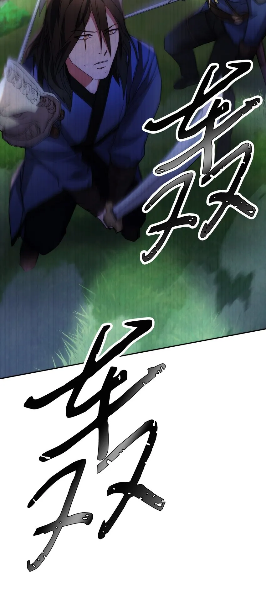 105 红色山谷 第46页