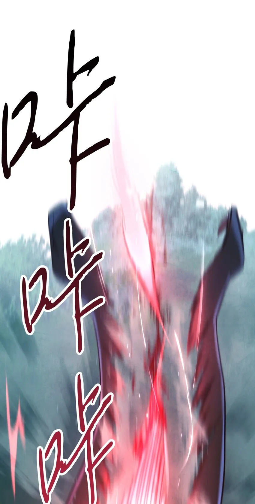 104 乌鸦嘴 第67页