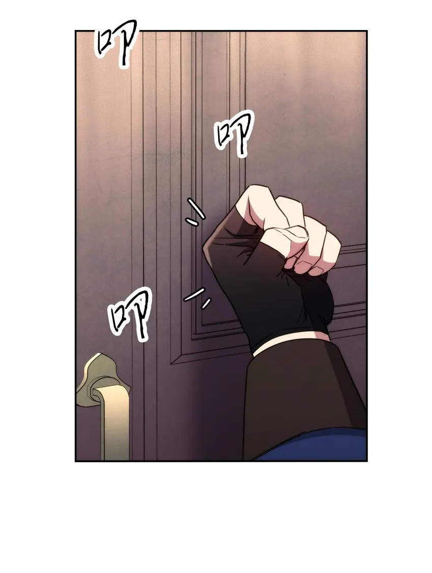 103 希望 第2页