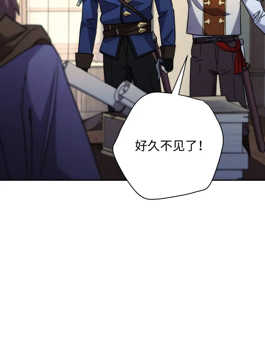 103 希望 第6页