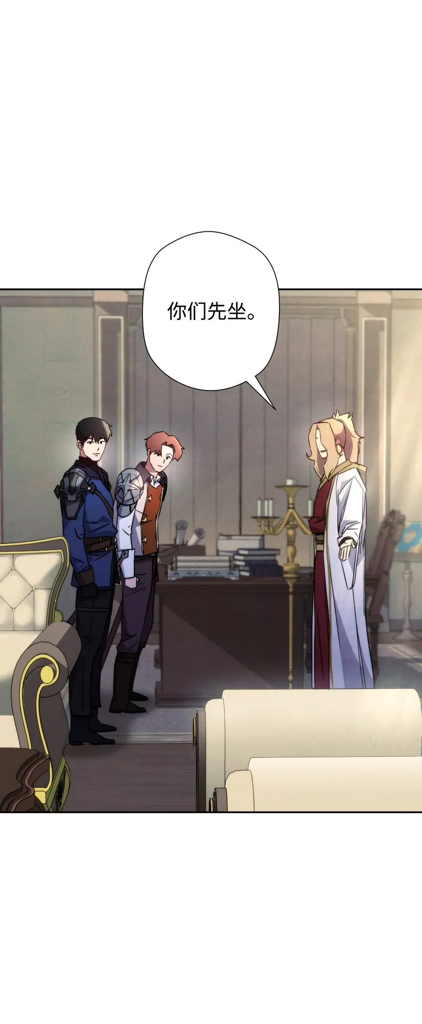 103 希望 第7页