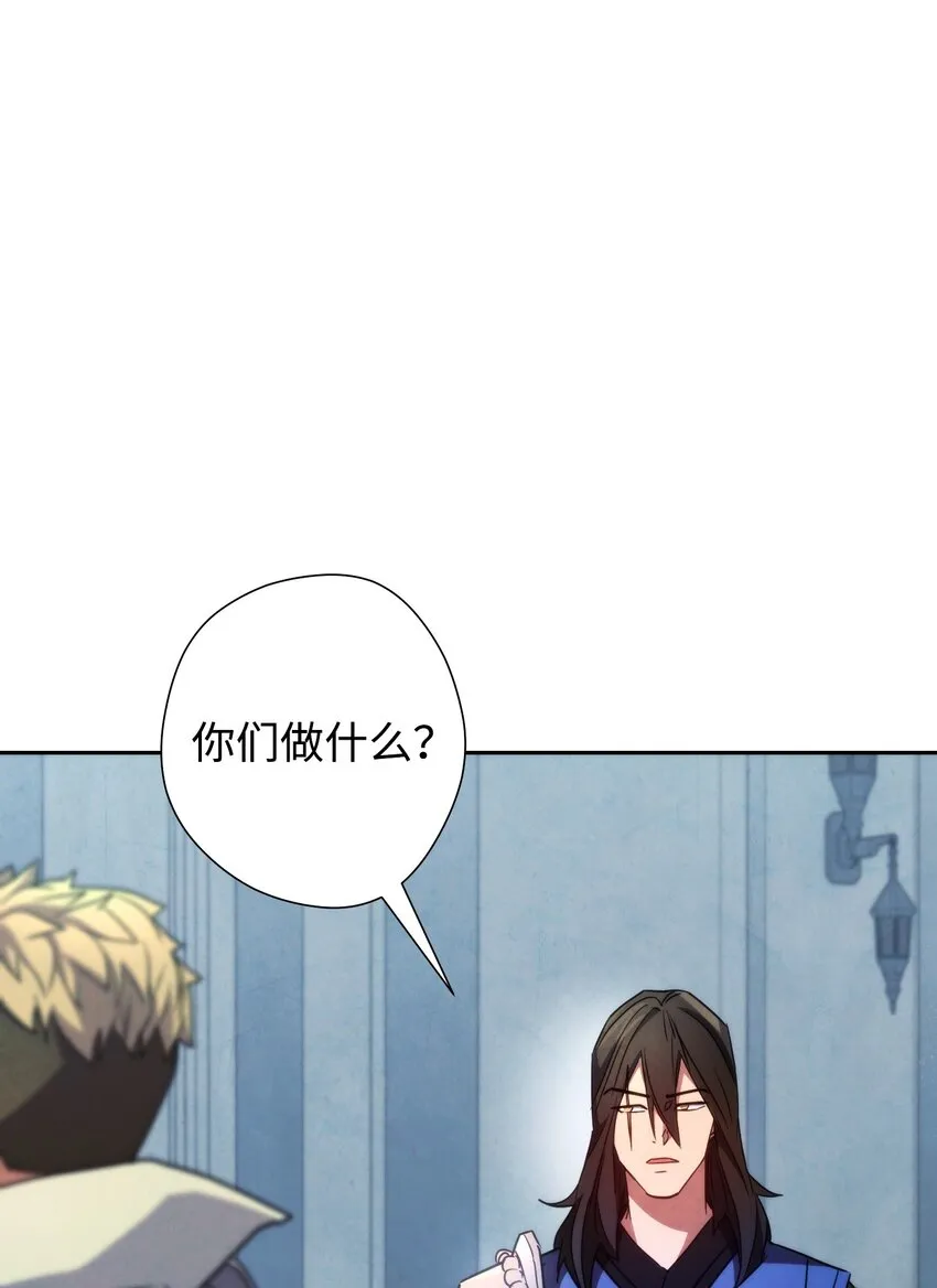 103 希望 第40页