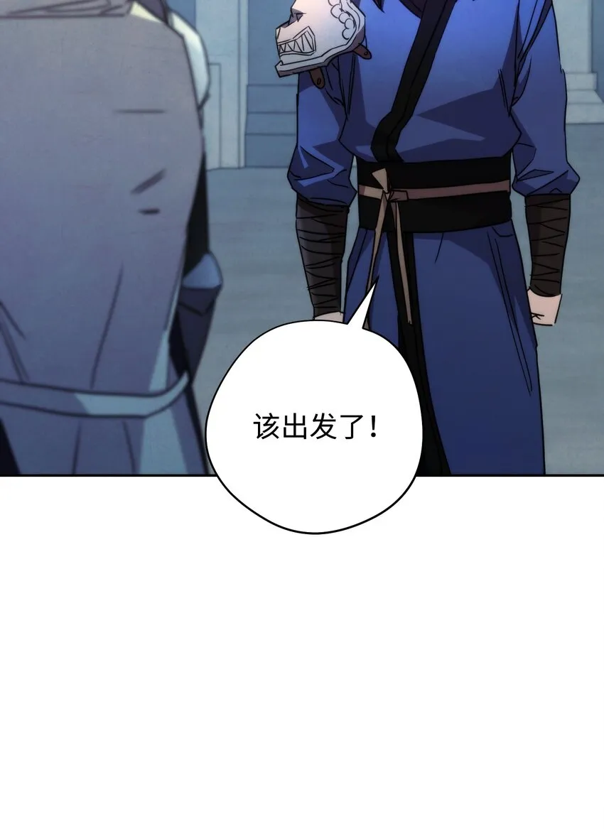 103 希望 第41页