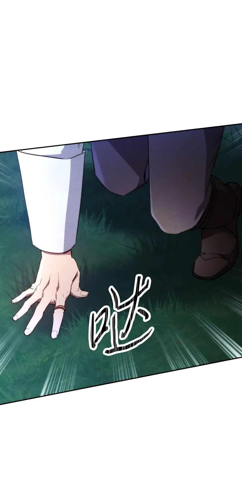 103 希望 第66页