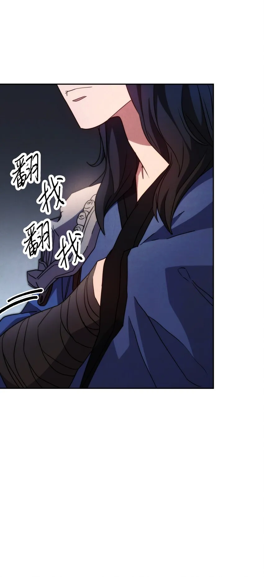 103 希望 第69页