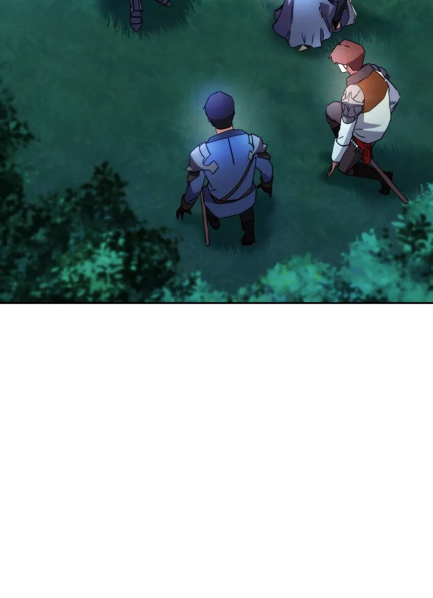 103 希望 第84页