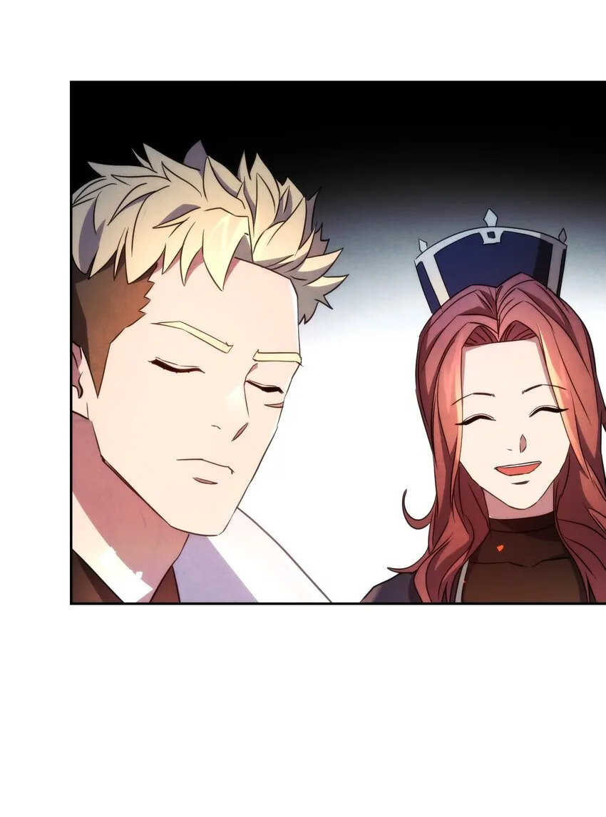 103 希望 第97页
