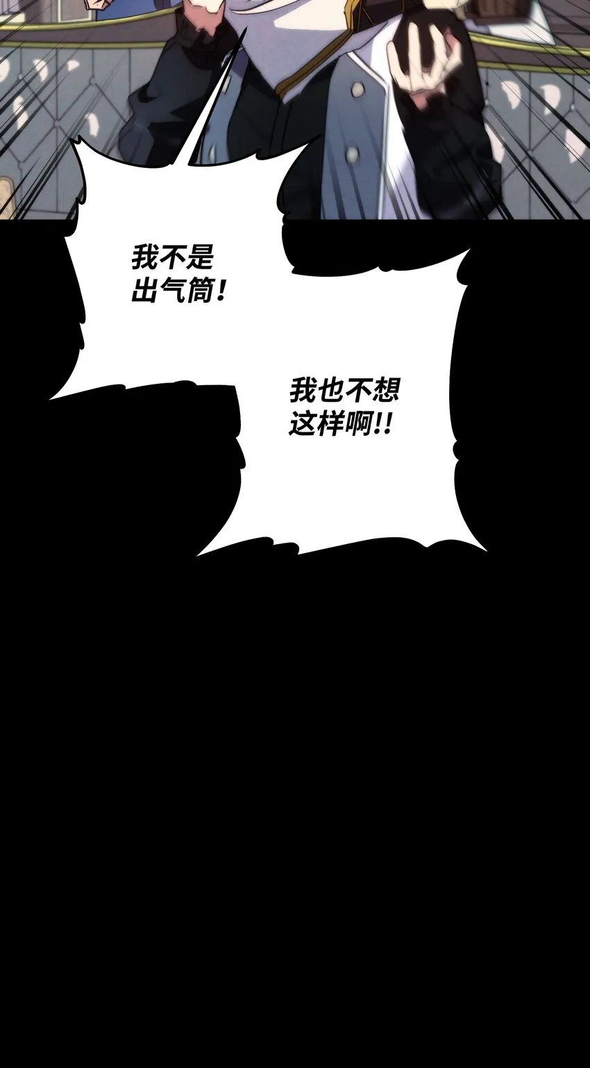 103 希望 第107页