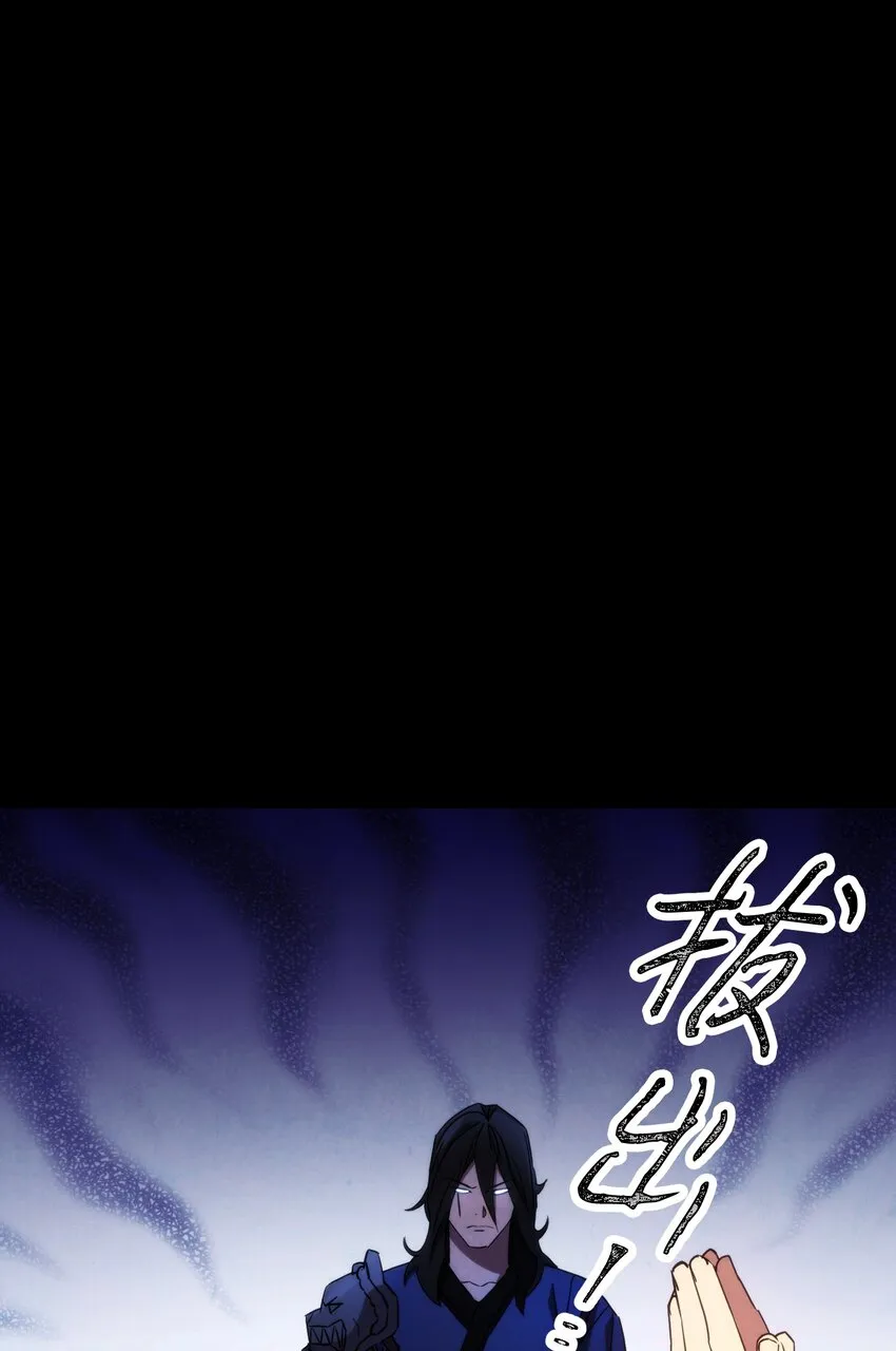 103 希望 第117页