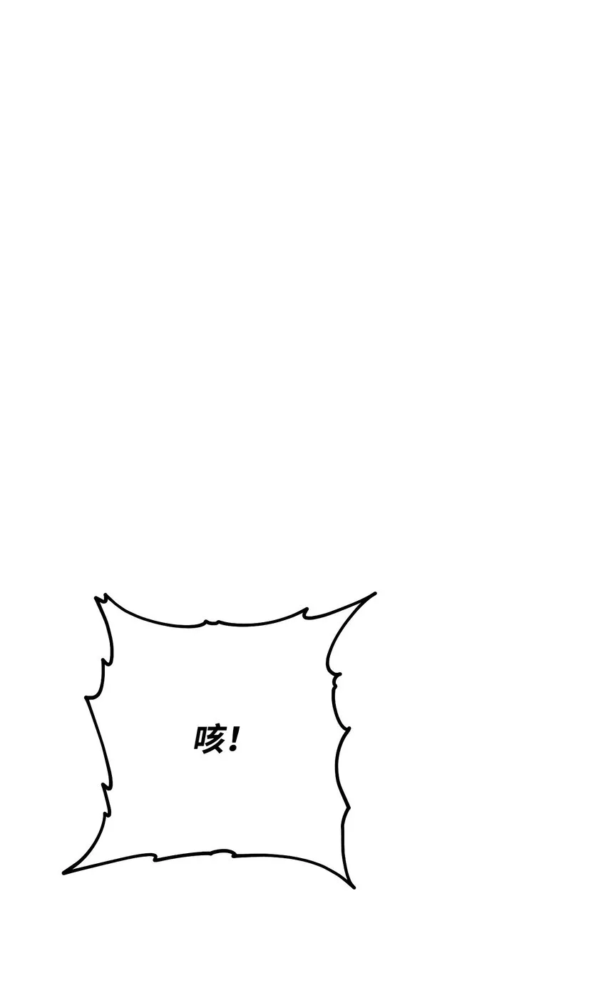 102 坚信彼此 第1页