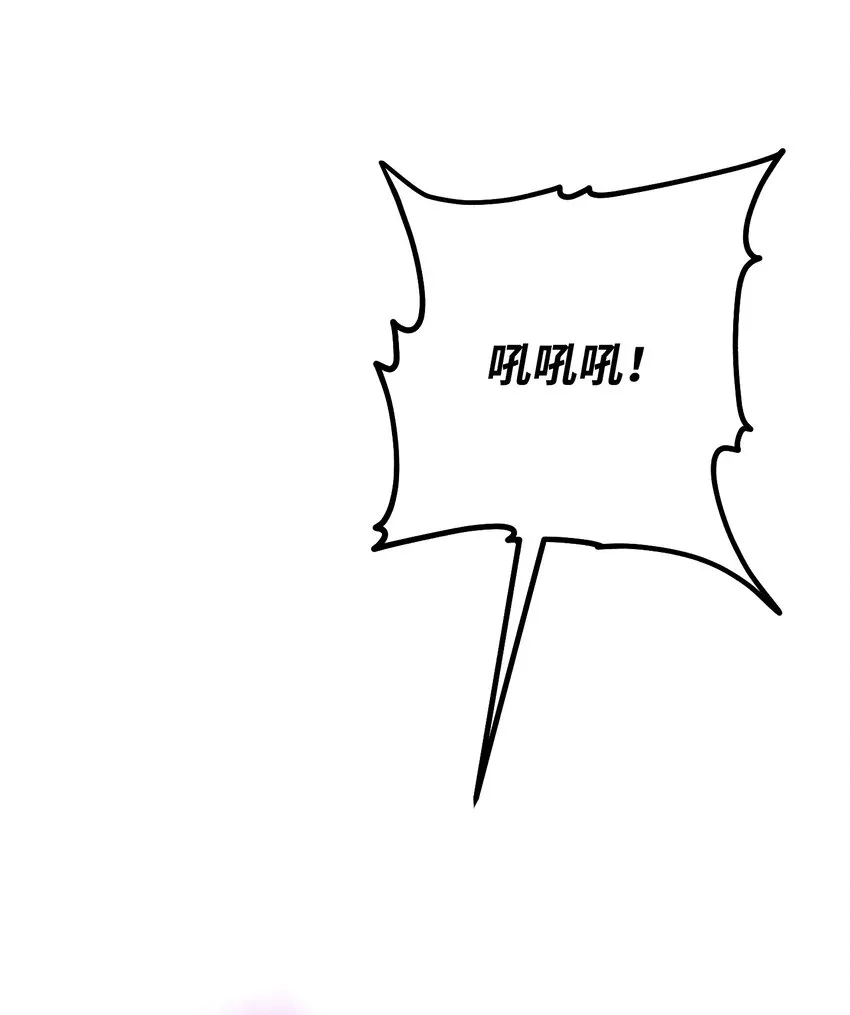 102 坚信彼此 第2页