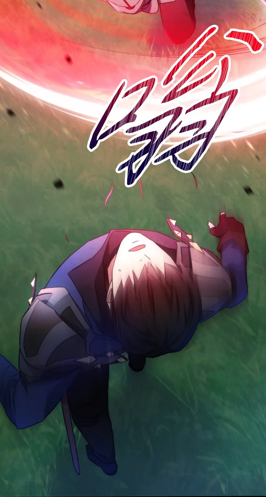 102 坚信彼此 第35页