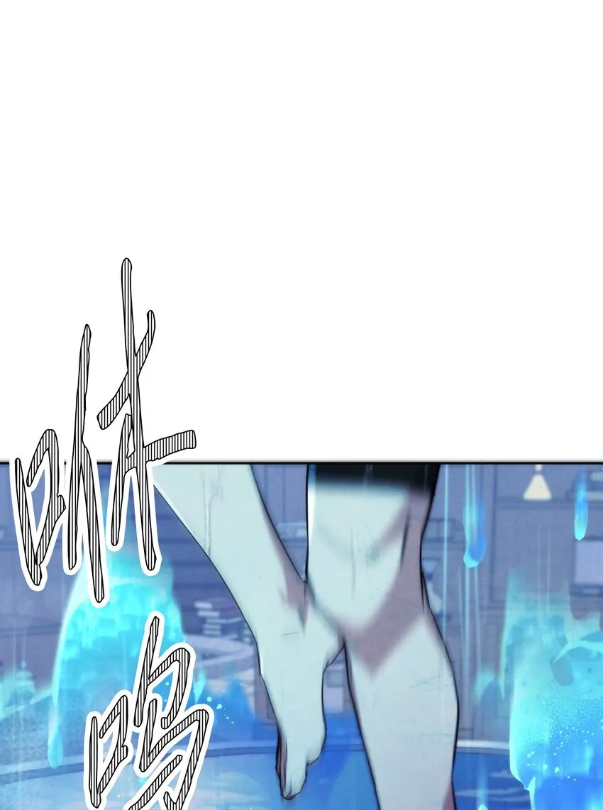 102 坚信彼此 第74页