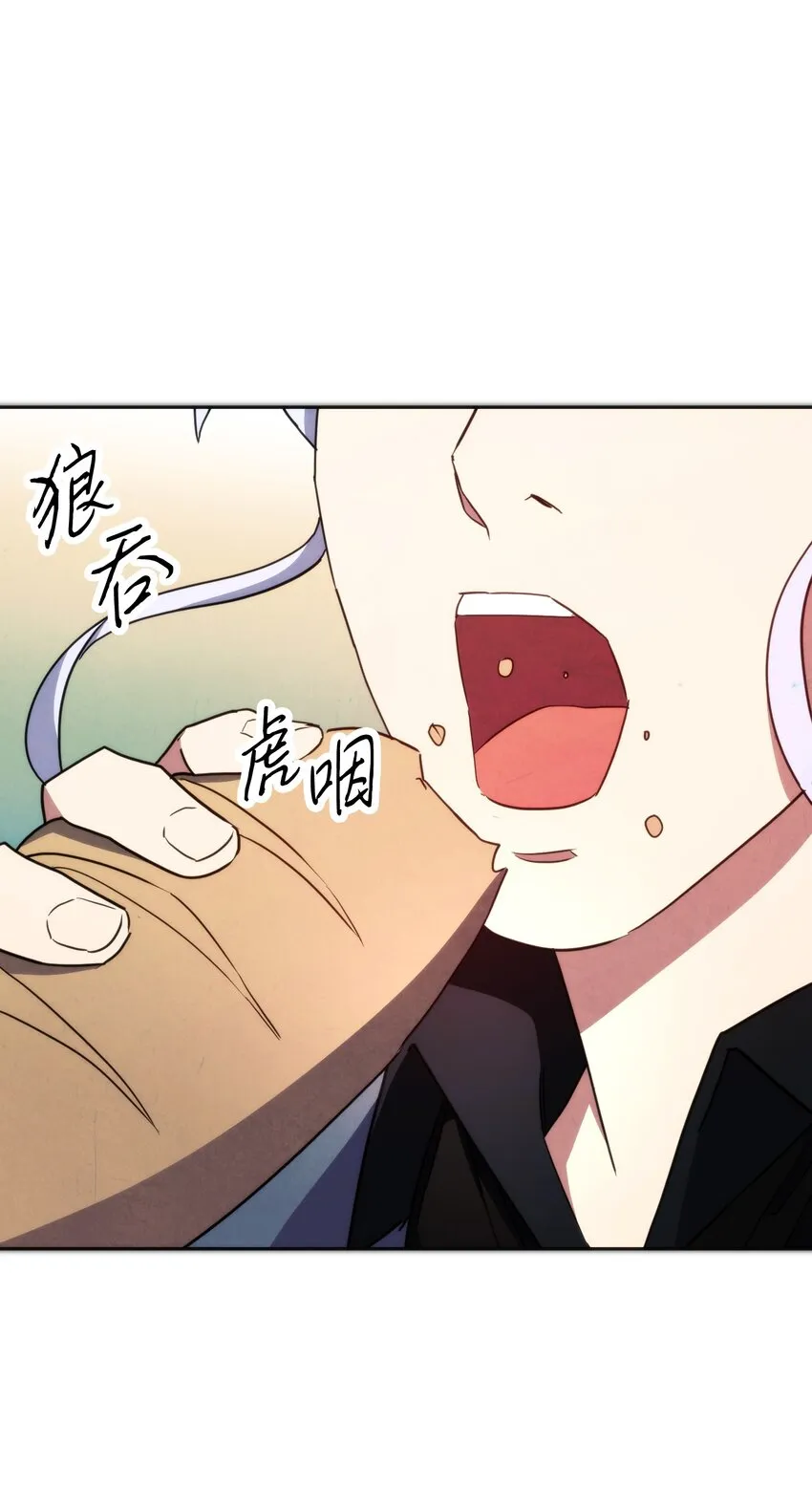 102 坚信彼此 第80页