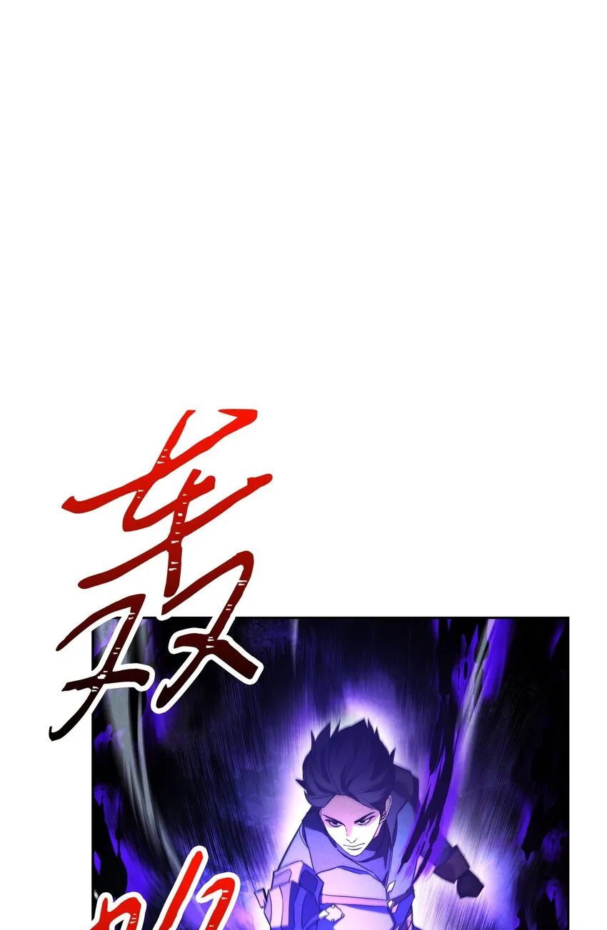 98 胜利 第1页