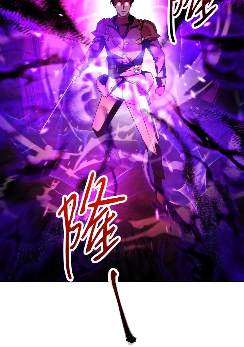98 胜利 第10页