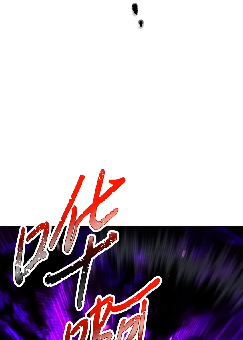 98 胜利 第11页