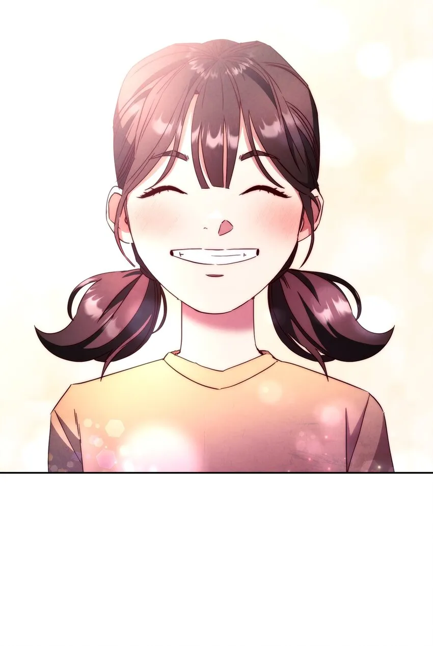 98 胜利 第80页