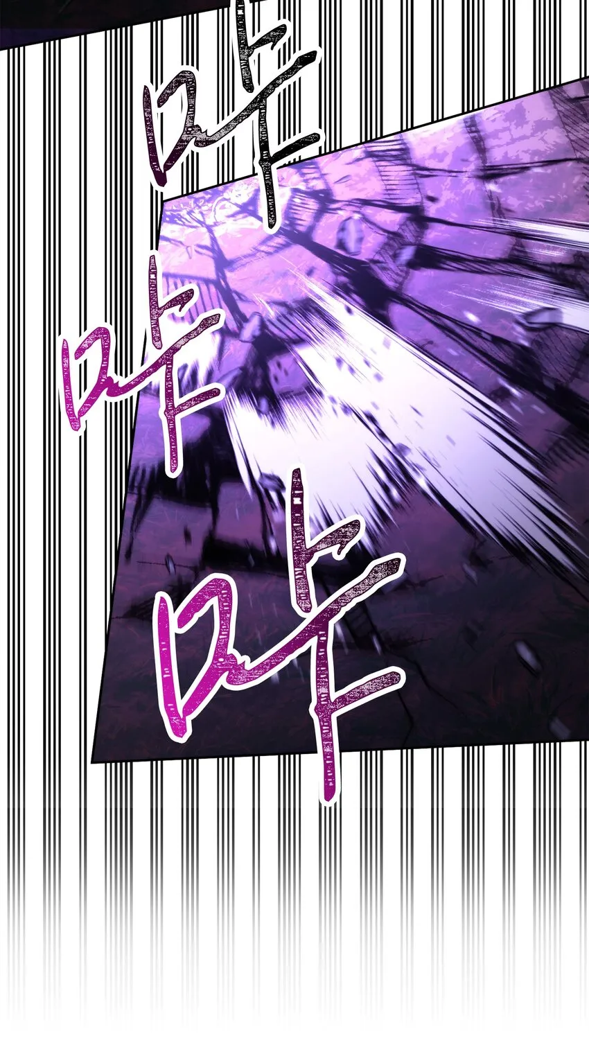 98 胜利 第111页