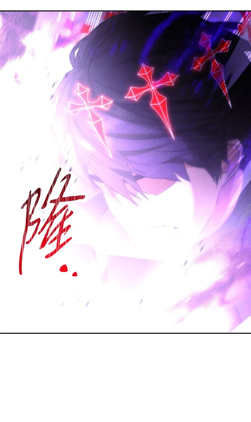98 胜利 第116页