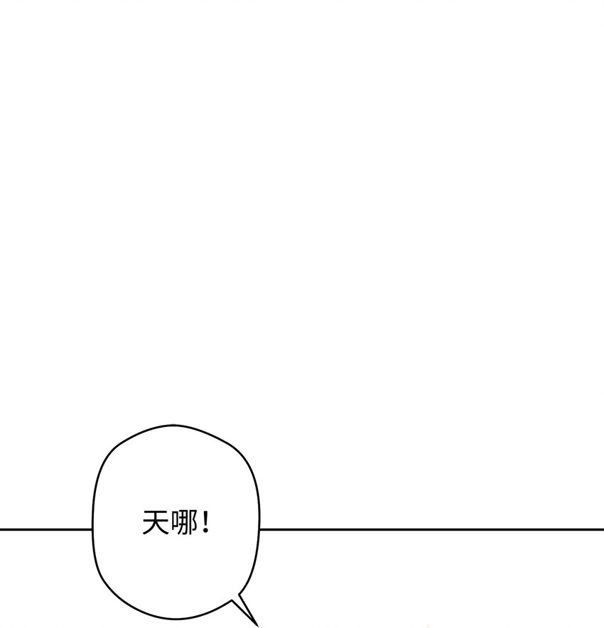 98 胜利 第125页