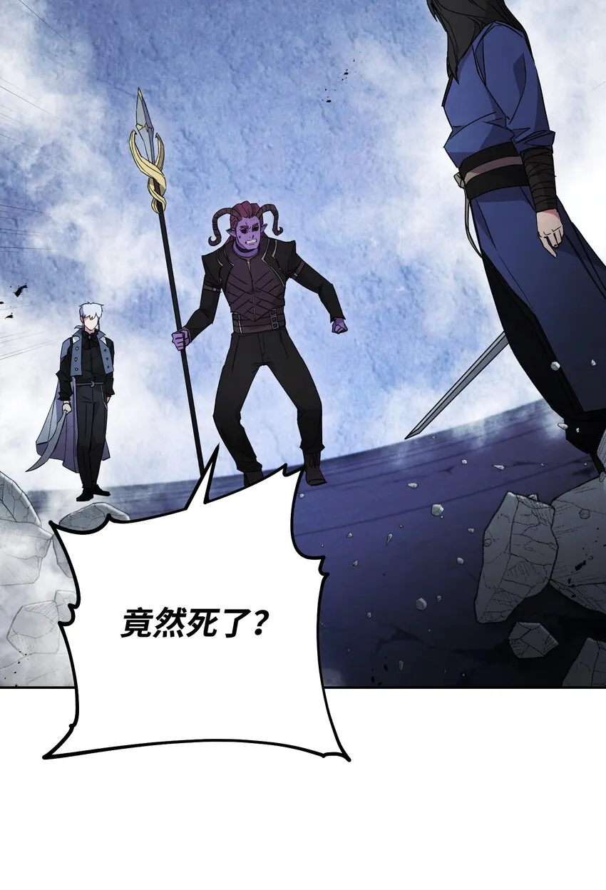 96 全力以赴 第2页