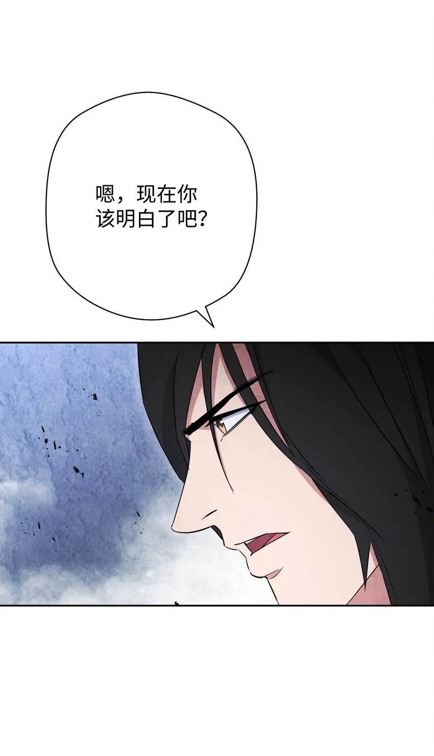 96 全力以赴 第3页