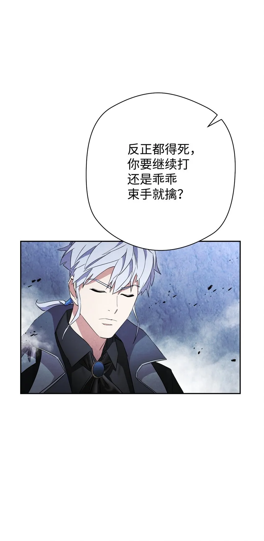 96 全力以赴 第4页