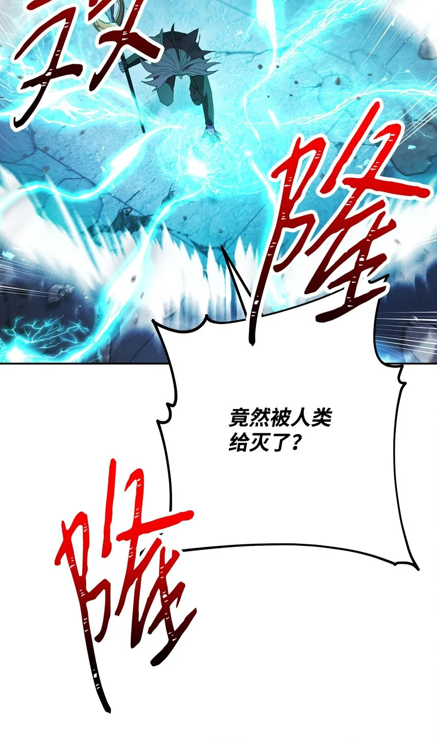 96 全力以赴 第8页