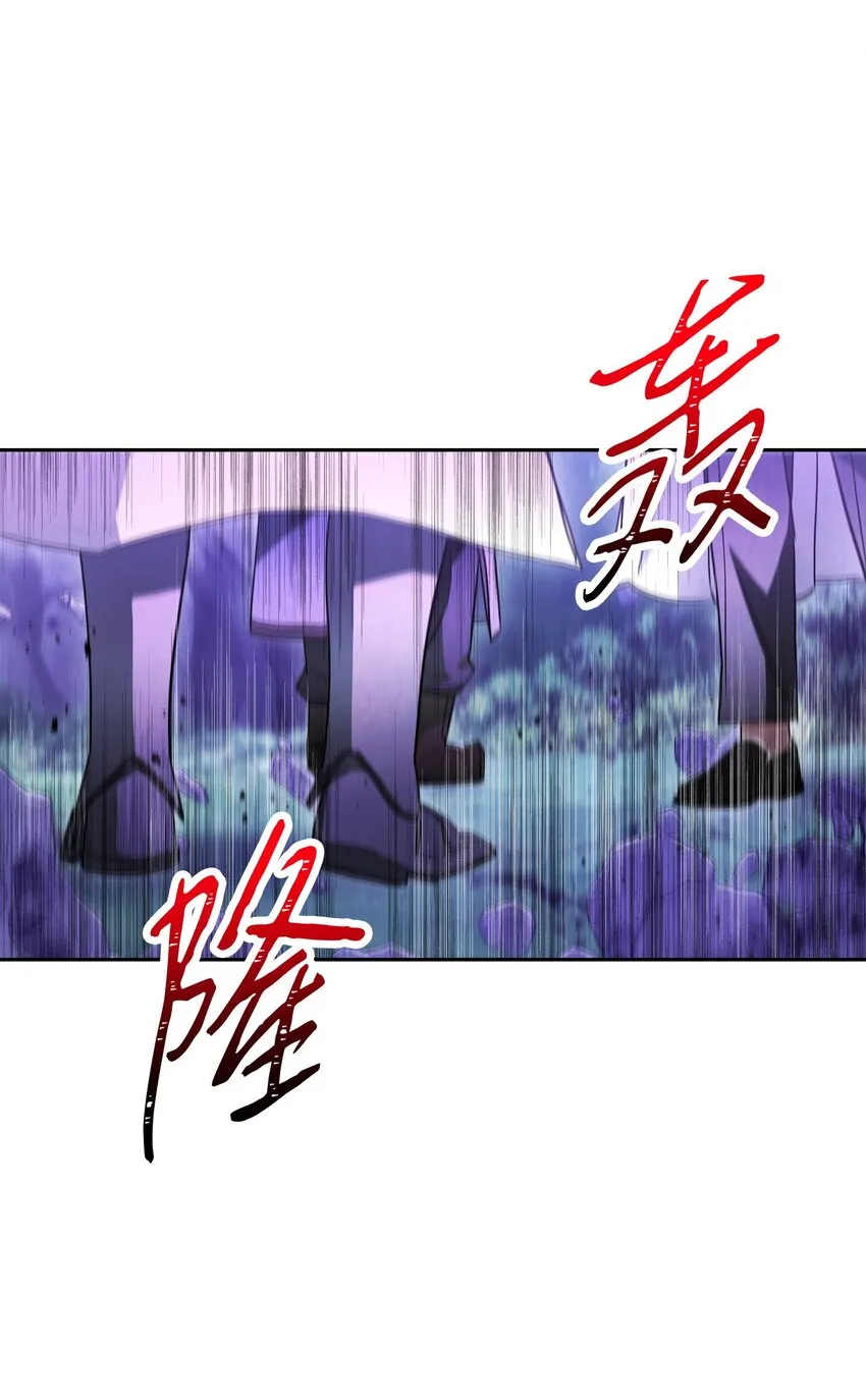 96 全力以赴 第83页