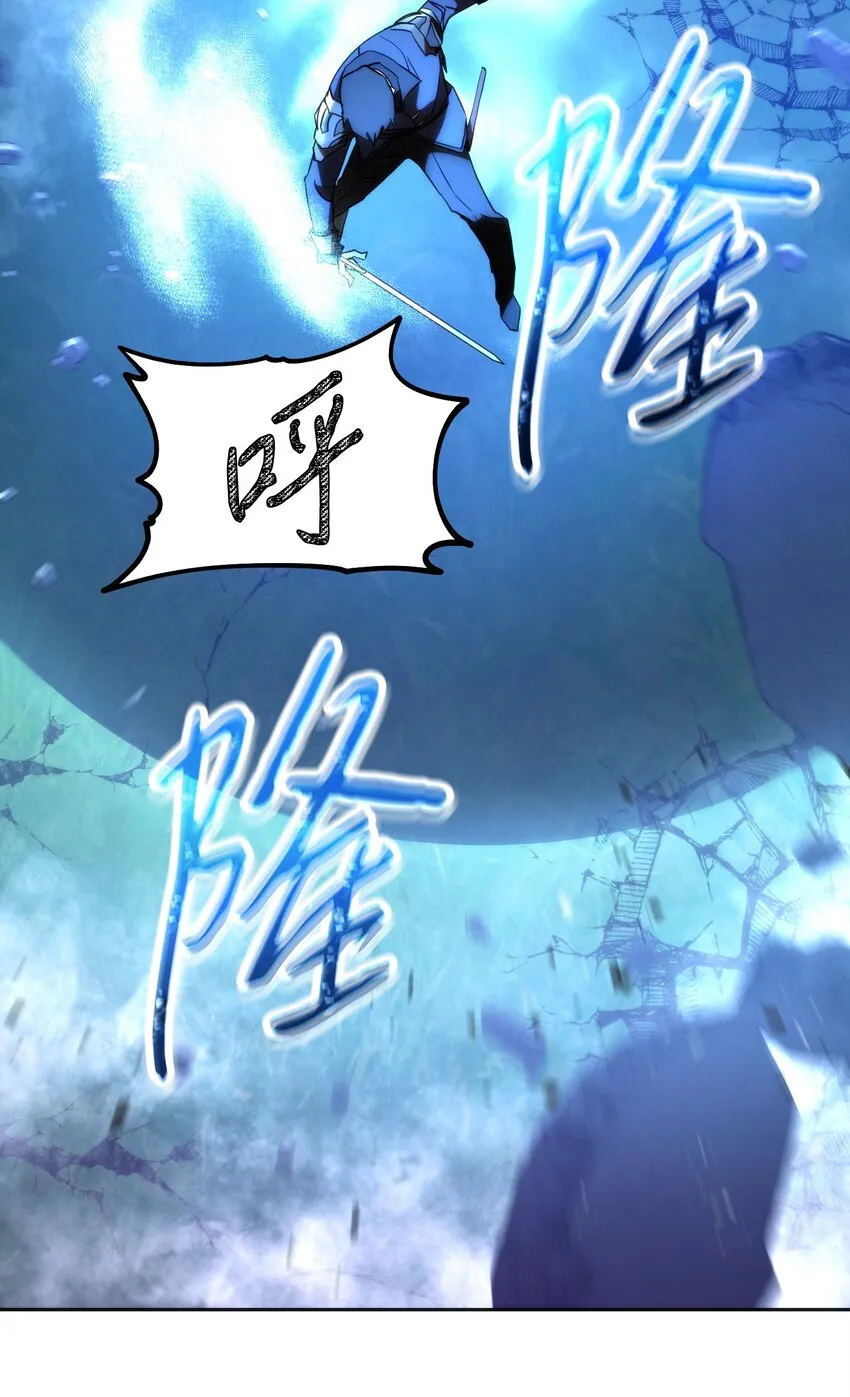 95 幻象 第35页